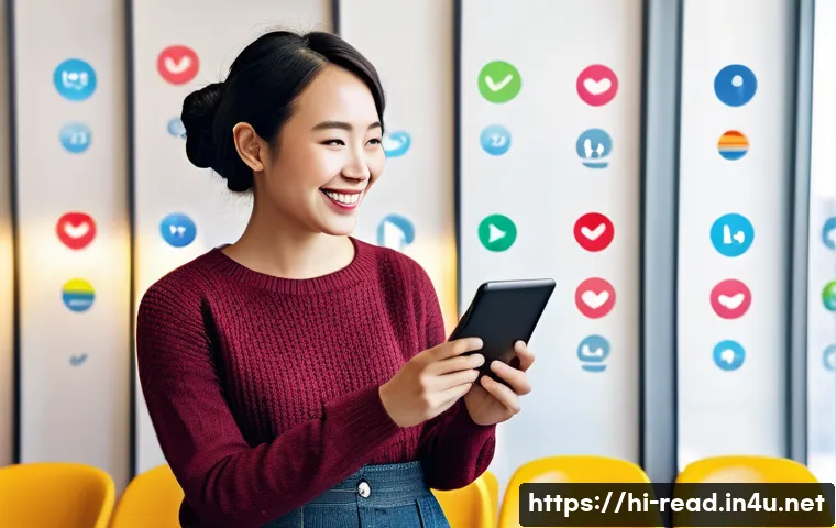 북마케팅 전략 및 기법 관련 이미지 1